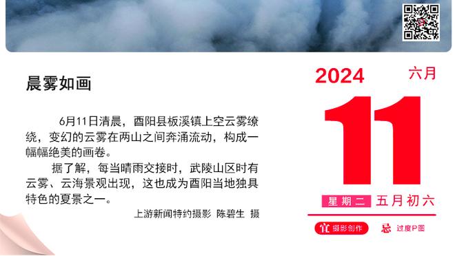 历届世界足球先生获奖盘点：梅西8度获奖，C罗5次