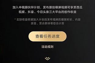 罗马诺：雷吉隆今天前往小蜜蜂体检，租期半赛季不含买断